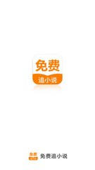 易博体育官方app